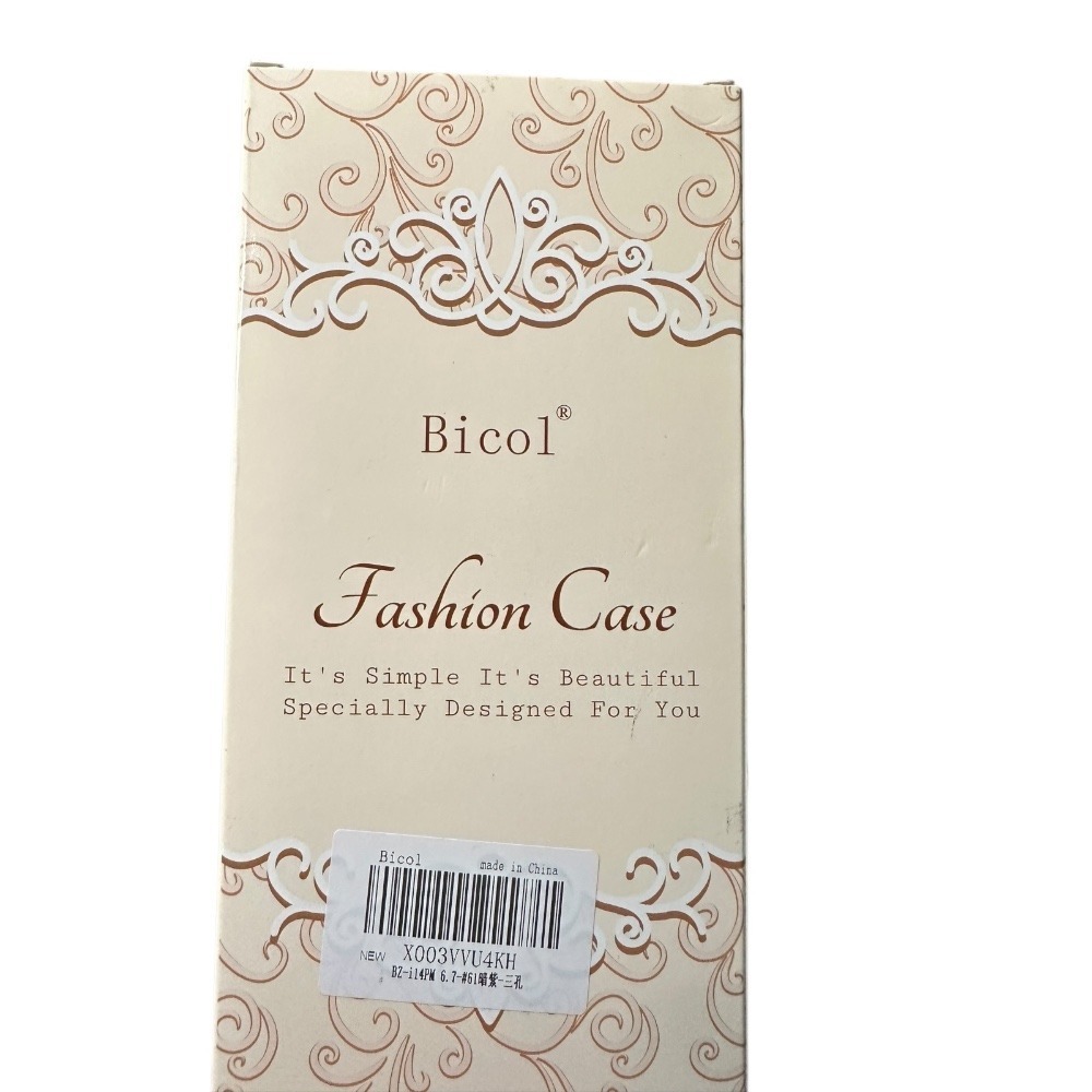 Bicol Fashion Case Woven‎ Texture Protective Phone Cover iPhone 6.7"